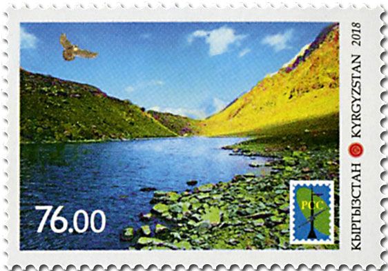 n° 765 - Timbre KIRGHIZISTAN (Poste Kirghize) Poste n° 765 - Timbre KIRGHIZISTAN (Poste Kirghize) Poste