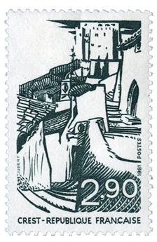 n° 2163a -  Timbre France Poste  (Gomme tropicale)