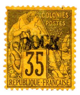 n°8* - Timbre OBOCK Poste n°8* - Timbre OBOCK Poste