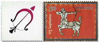 n° 3101 - Timbre INDE Poste