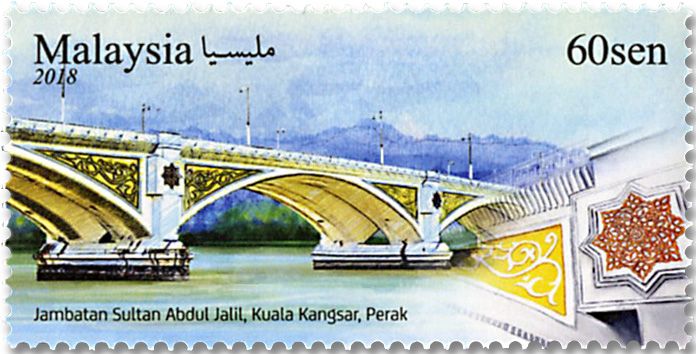 n° 1974/1977 - Timbre MALAYSIA Poste n° 1974/1977 - Timbre MALAYSIA Poste