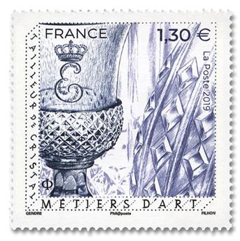 n° 5306 - Timbre France Poste