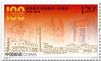 n° 5511 - Timbre Chine Poste