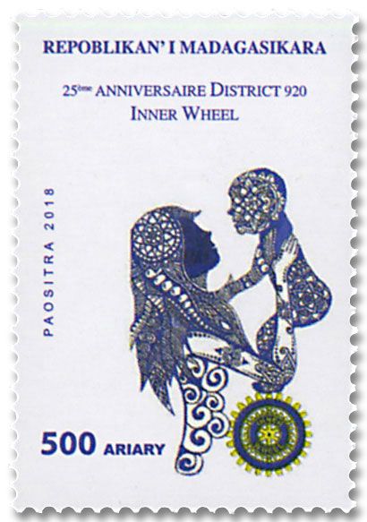 n° 1948 - Timbre MADAGASCAR Poste n° 1948 - Timbre MADAGASCAR Poste