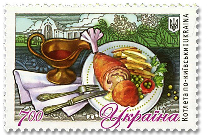 n° 1398 - Timbre UKRAINE Poste n° 1398 - Timbre UKRAINE Poste