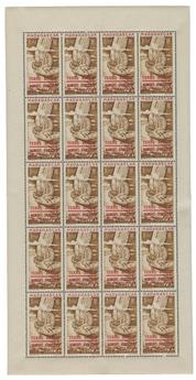 nr. 1 -  Stamp French Southern Territories Air Mail