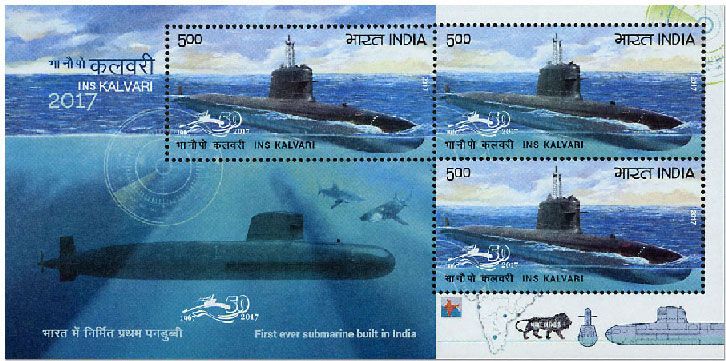 n° 167 - Timbre INDE Blocs et feuillets n° 167 - Timbre INDE Blocs et feuillets