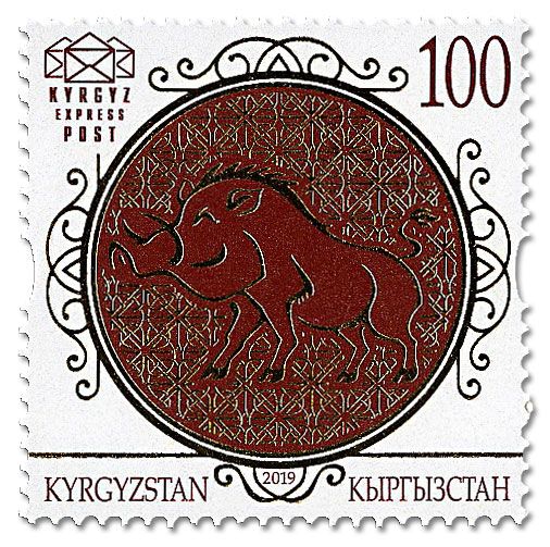 n° 99 - Timbre KIRGHIZISTAN (Kyrgyz Express Post) Poste n° 99 - Timbre KIRGHIZISTAN (Kyrgyz Express Post) Poste
