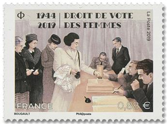 n° 5315 - Timbre France Poste