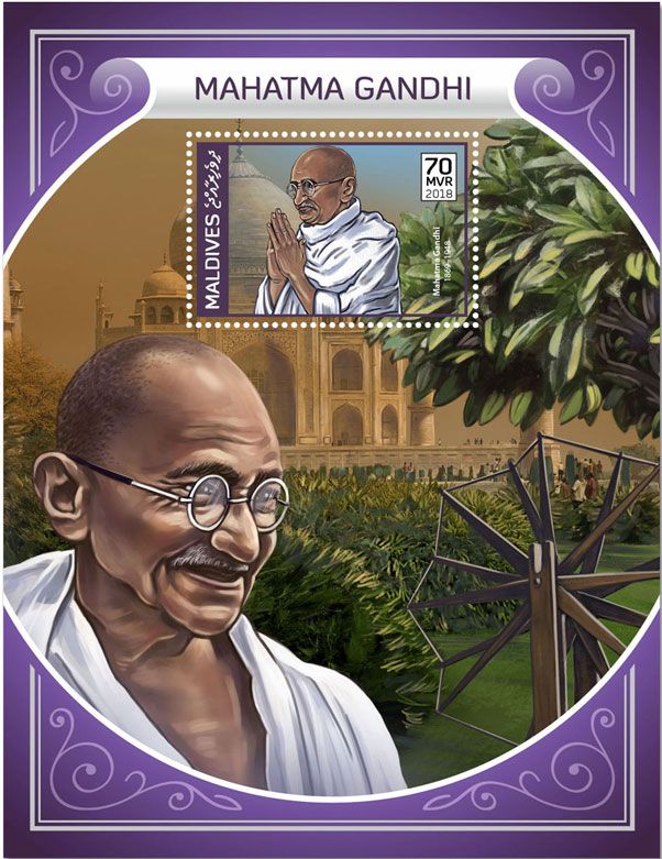 n° 1144 - Timbre MALDIVES Blocs et feuillets n° 1144 - Timbre MALDIVES Blocs et feuillets