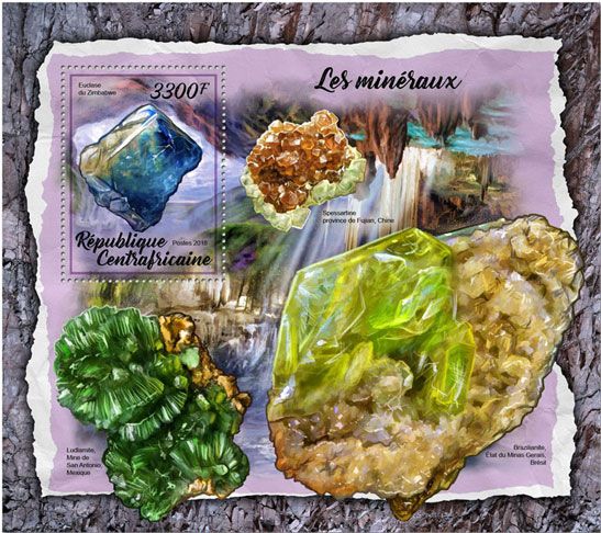 n° 1230 - Timbre CENTRAFRICAINE Blocs et feuillets n° 1230 - Timbre CENTRAFRICAINE Blocs et feuillets