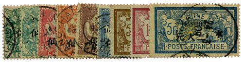n°75/82 obl. - Timbre CHINE Poste n°75/82 obl. - Timbre CHINE Poste