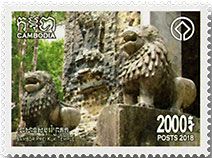 n° 2175/2177 - Timbre CAMBODGE Poste n° 2175/2177 - Timbre CAMBODGE Poste