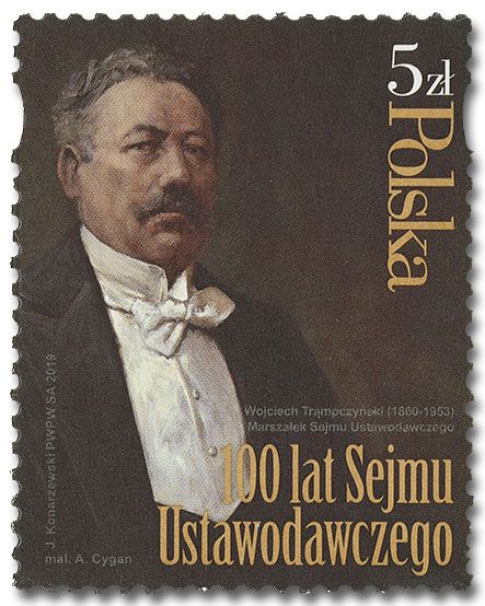 n° 4681 - Timbre POLOGNE Poste n° 4681 - Timbre POLOGNE Poste