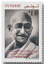 n° 1871 - Timbre TUNISIE Poste n° 1871 - Timbre TUNISIE Poste