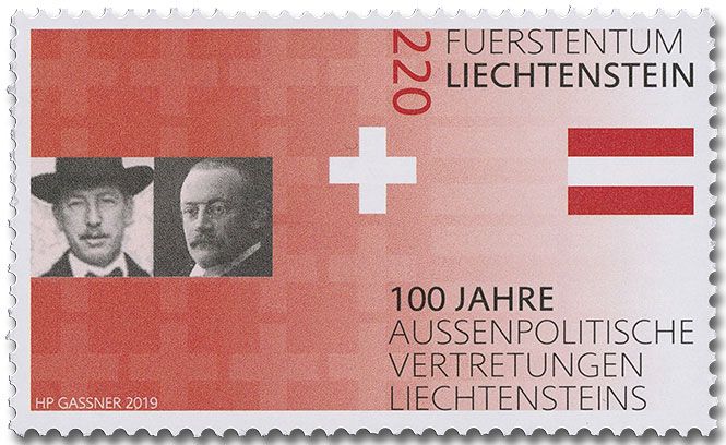 n° 1877 - Timbre LIECHTENSTEIN Poste