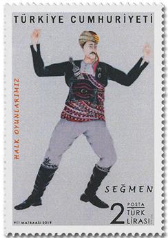 n° 3920/3921 - Timbre TURQUIE Poste