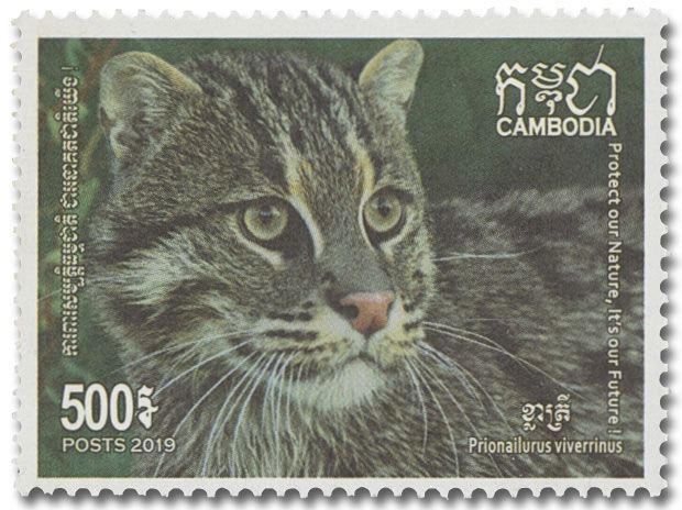 n° 2193/2199 - Timbre CAMBODGE Poste n° 2193/2199 - Timbre CAMBODGE Poste