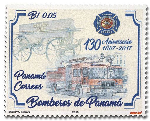 n° 1291 - Timbre PANAMA Poste n° 1291 - Timbre PANAMA Poste