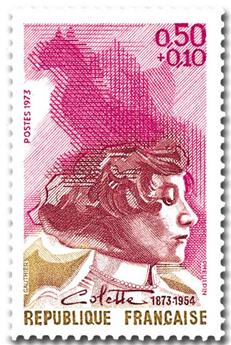 nr. 1747 -  Stamp France Mail