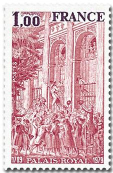 nr. 2049 -  Stamp France Mail