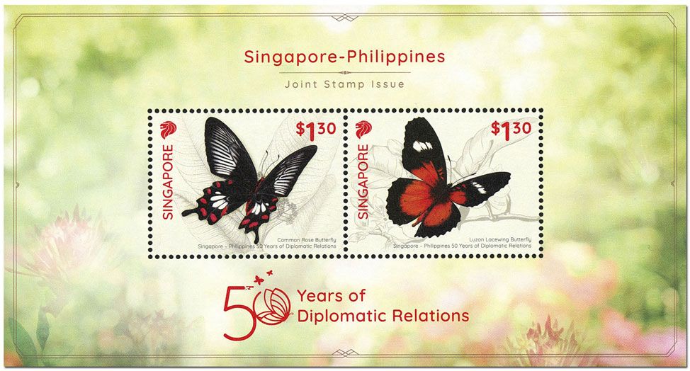 n° 206 - Timbre SINGAPOUR Blocs et feuillets n° 206 - Timbre SINGAPOUR Blocs et feuillets