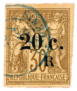 n°10 obl. - Timbre REUNION Poste n°10 obl. - Timbre REUNION Poste