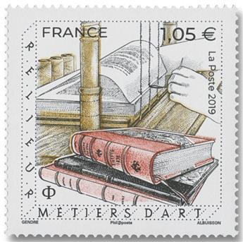 n° 5344 - Timbre France Poste