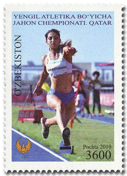 n° 1168/1169 - Timbre OUZBEKISTAN Poste n° 1168/1169 - Timbre OUZBEKISTAN Poste