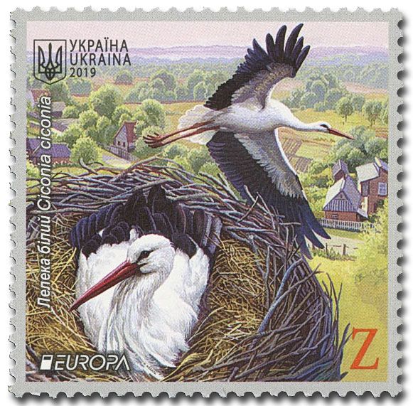 n° 1442/1443 - Timbre UKRAINE Poste (EUROPA) n° 1442/1443 - Timbre UKRAINE Poste (EUROPA)