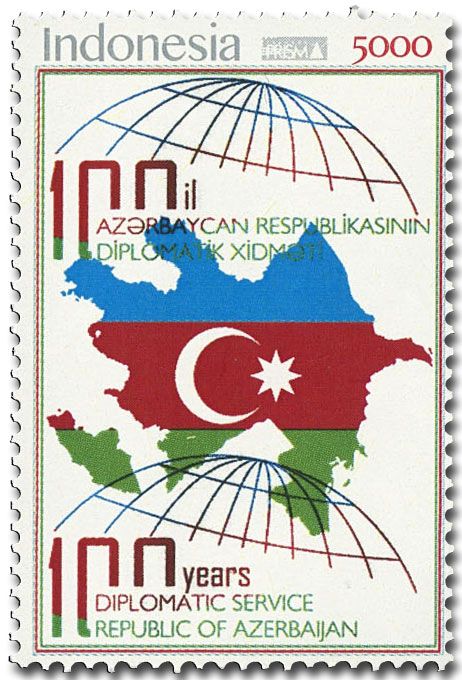 n° 2983 - Timbre INDONESIE Poste n° 2983 - Timbre INDONESIE Poste