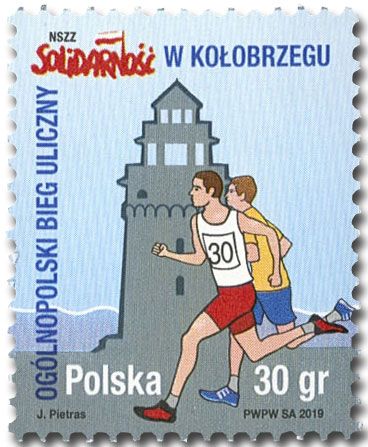 n° 4726 - Timbre POLOGNE Poste n° 4726 - Timbre POLOGNE Poste