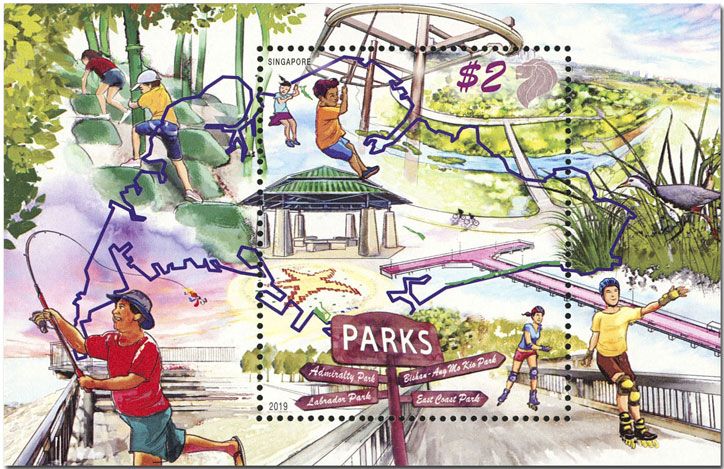 n° 210 - Timbre SINGAPOUR Blocs et feuillets n° 210 - Timbre SINGAPOUR Blocs et feuillets
