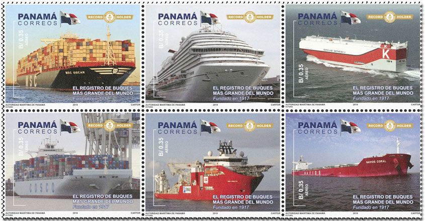 n° 1318/1323 - Timbre PANAMA Poste n° 1318/1323 - Timbre PANAMA Poste