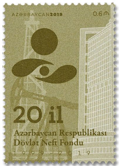 n° 1155 - Timbre AZERBAIDJAN Poste n° 1155 - Timbre AZERBAIDJAN Poste