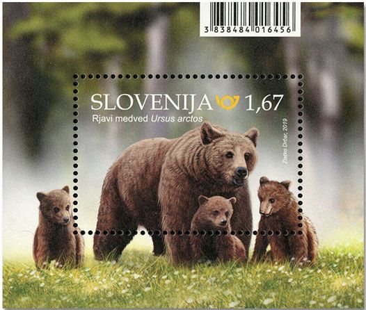 n° 117 - Timbre SLOVENIE Blocs et feuillets n° 117 - Timbre SLOVENIE Blocs et feuillets