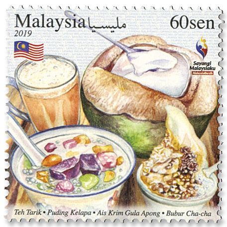 n°2037/2039 - Timbre MALAYSIA Poste n°2037/2039 - Timbre MALAYSIA Poste