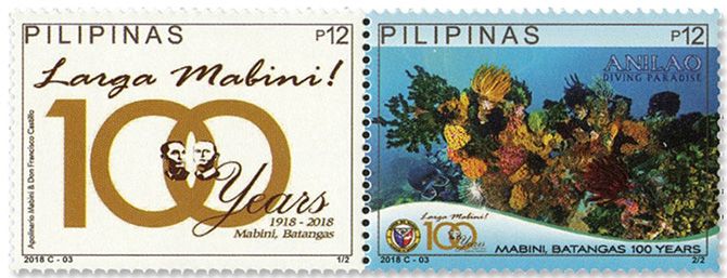 n°4192/4193 - Timbre PHILIPPINES Poste n°4192/4193 - Timbre PHILIPPINES Poste