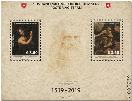 n° F1493 - Timbre ORDRE de MALTE Poste n° F1493 - Timbre ORDRE de MALTE Poste