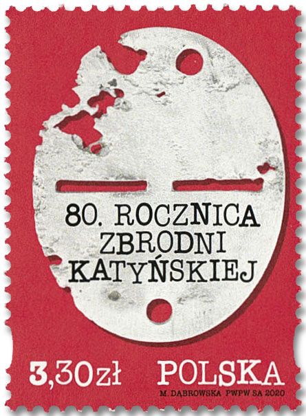 n° 4765 - Timbre POLOGNE Poste n° 4765 - Timbre POLOGNE Poste
