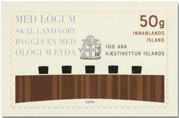 n° 1529 - Timbre ISLANDE Poste n° 1529 - Timbre ISLANDE Poste