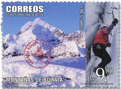 n° 1626 - Timbre BOLIVIE Poste n° 1626 - Timbre BOLIVIE Poste