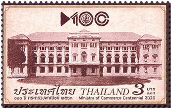 n° 3582 - Timbre THAILANDE Poste