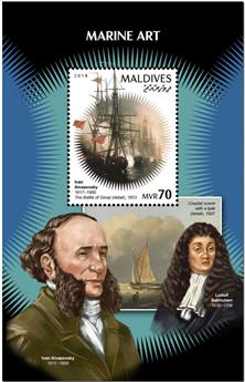 n° 1267 - Timbre MALDIVES Blocs et feuillets