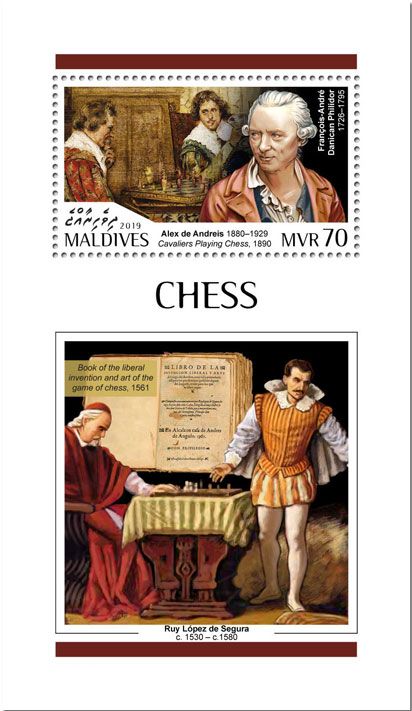 n° 1287 - Timbre MALDIVES Blocs et feuillets n° 1287 - Timbre MALDIVES Blocs et feuillets