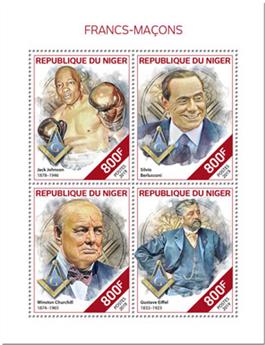 n° 5406/5409 - Timbre NIGER Poste