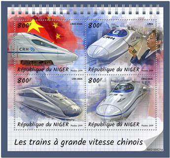 n° 5691/5694 - Timbre NIGER Poste