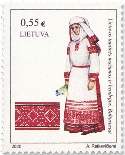 n° 1156 - Timbre LITUANIE Poste n° 1156 - Timbre LITUANIE Poste