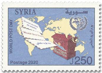 n° 1676/1680 - Timbre SYRIE Poste