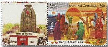 n° 3381 - Timbre INDE Poste